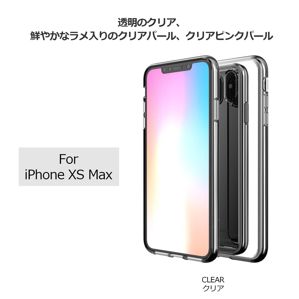 iPhone XR ケース iPhone XS Max ケース Matchnine BOIDO MIRROR（マッチナイン ボイド ミラー）アイフォン カバー
