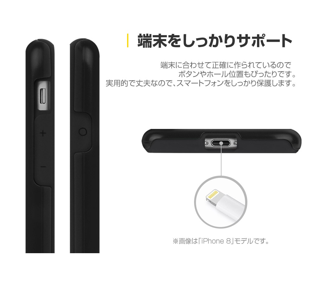 iPhone SE (第3世代) ケース カバー National Geographic Topography Case Double Protective [iPhone SE3/SE2/11 Pro/11/XS/X/8 Plus/7Plus/8/7]