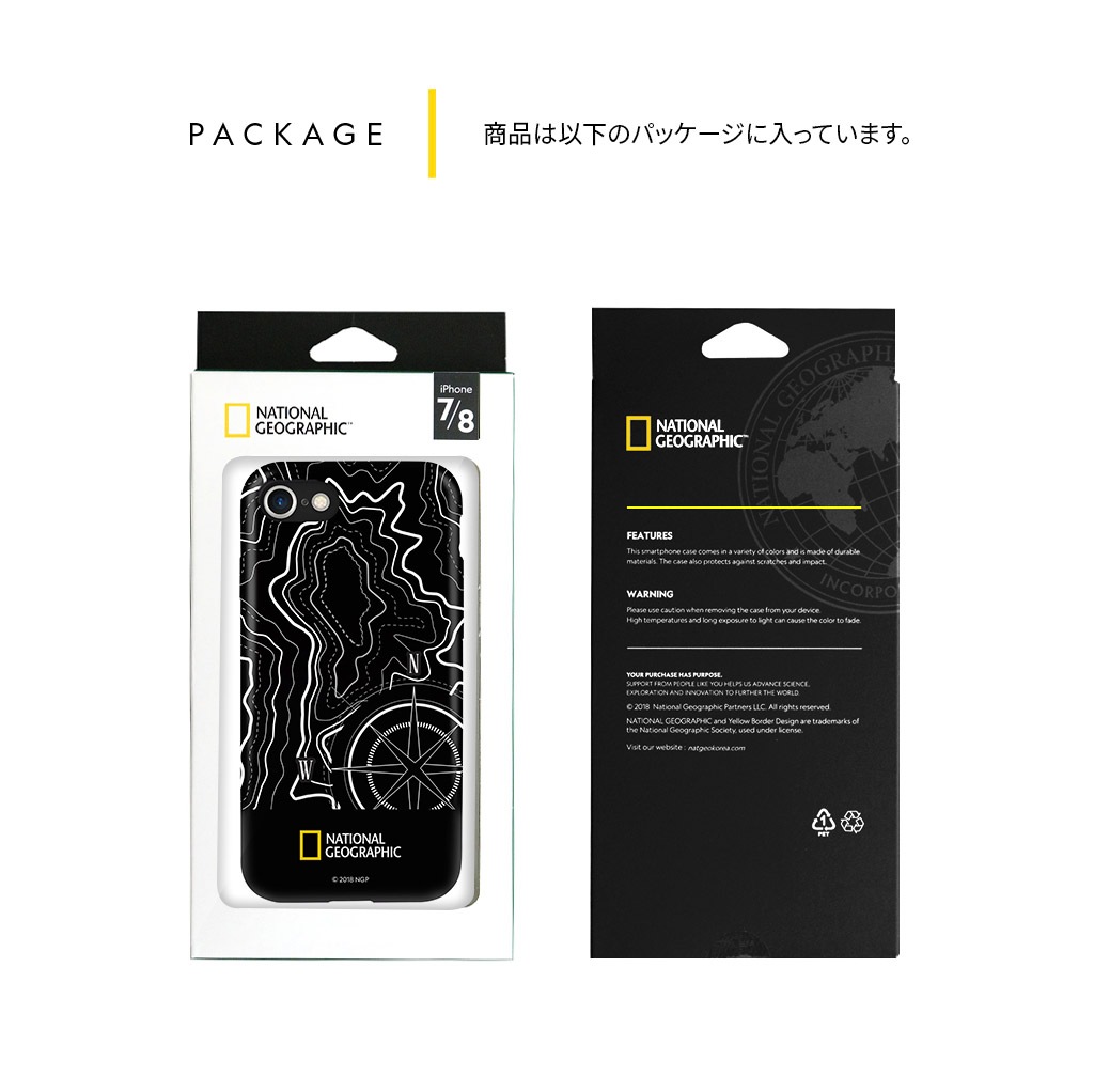iPhone SE (第3世代) ケース カバー National Geographic Topography Case Double Protective [iPhone SE3/SE2/11 Pro/11/XS/X/8 Plus/7Plus/8/7]