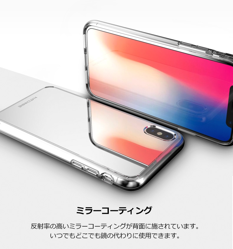 Matchnine（マッチナイン） iPhone XS / X ケース MATCHNINE BOIDO