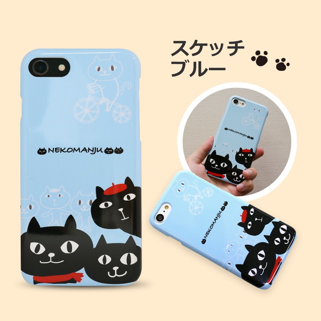 [iPhone SE (第3世代)/8/7 用] ネコマンジュウ ハードケース カバー 公式ライセンス品