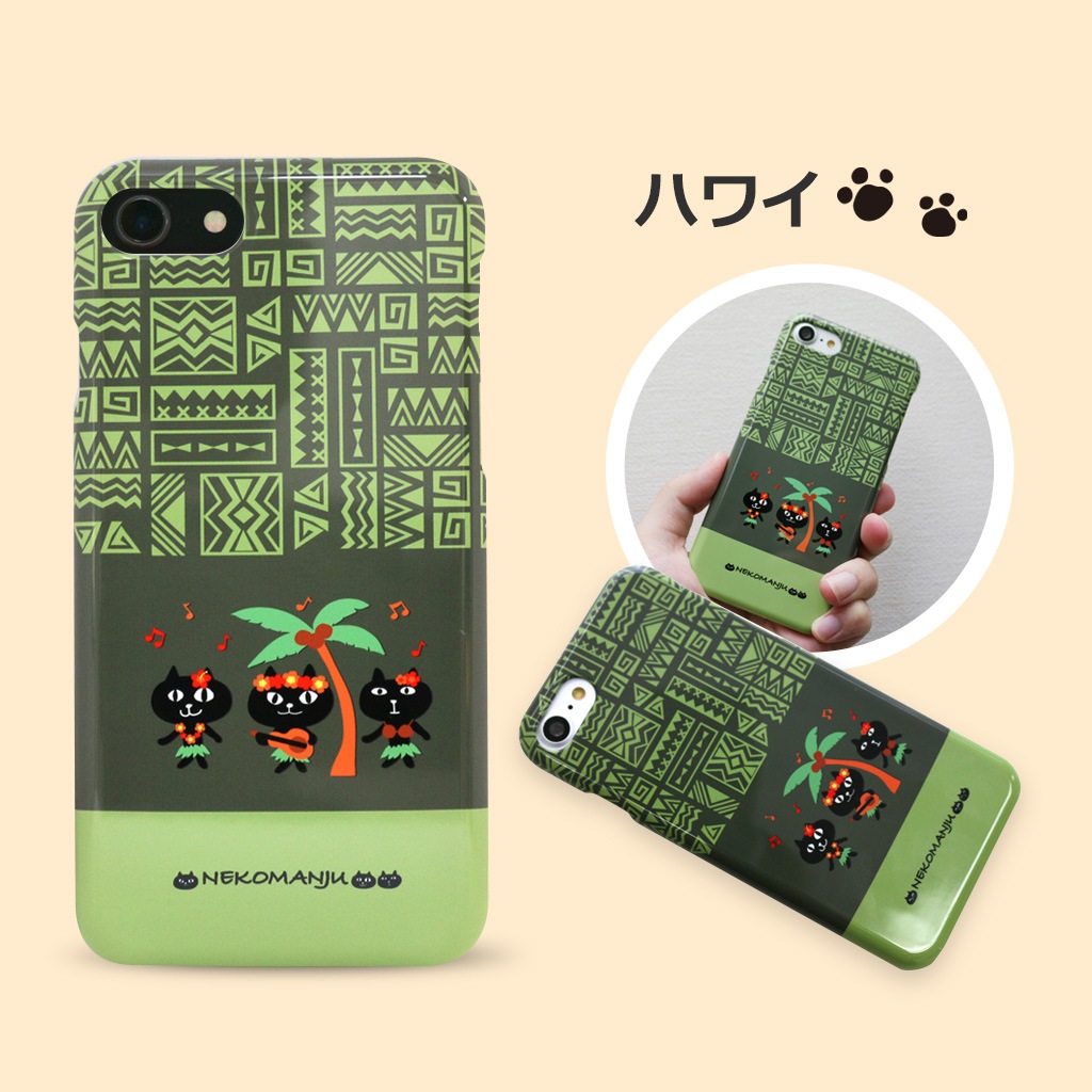 [iPhone SE (第3世代)/8/7 用] ネコマンジュウ ハードケース カバー 公式ライセンス品