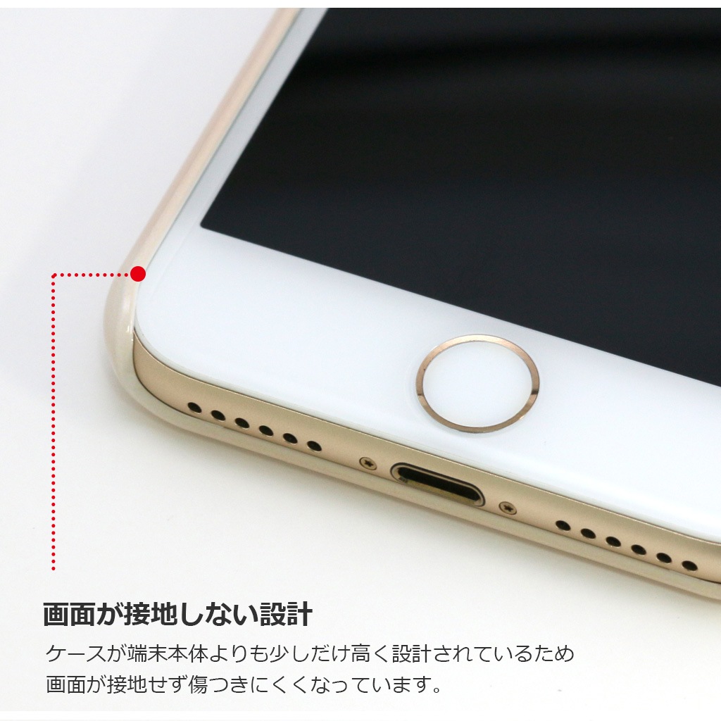[iPhone SE (第3世代)/8/7 用] ネコマンジュウ ハードケース カバー 公式ライセンス品