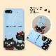 [iPhone SE (第3世代)/8/7 用] ネコマンジュウ ハードケース カバー 公式ライセンス品
