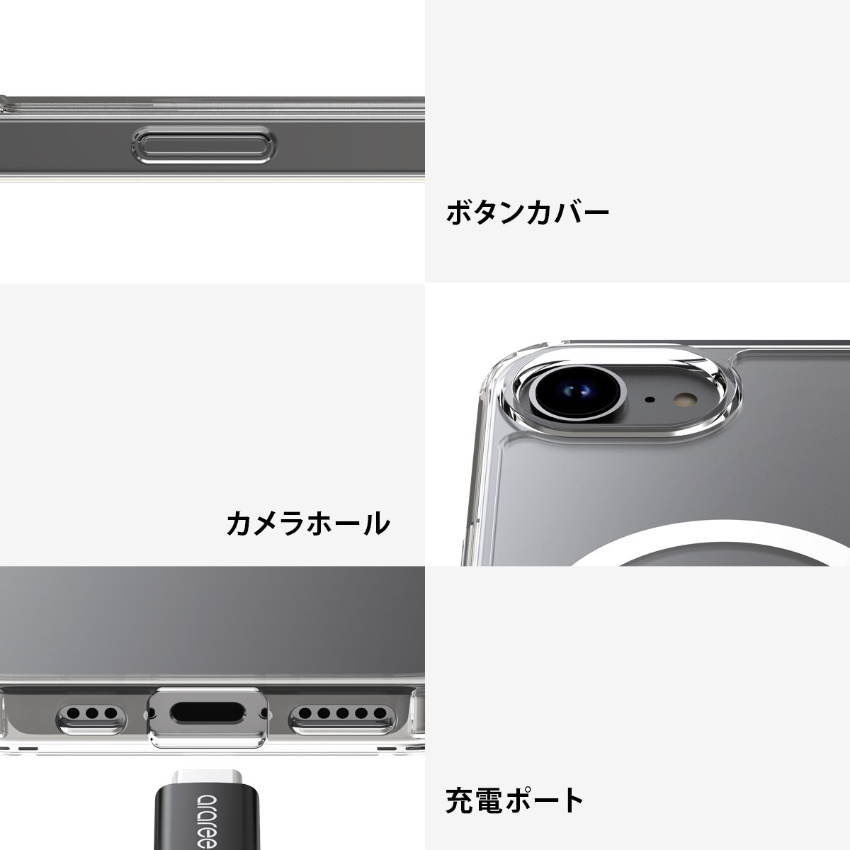 [iPhone 16e 用] MagSafe対応 Duple M クリアケース 透明