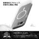 [iPhone 16e 用] MagSafe対応 Duple M クリアケース 透明