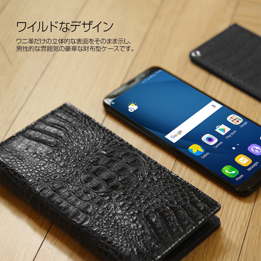 売り切れ必至! スマホケースワニ革スライダータイプ。 - 財布(男性用) - www.smithsfalls.ca 売り切れ必至! スマホケースワニ革スライダータイプ。 - 財布(男性用) - www.smithsfalls.ca