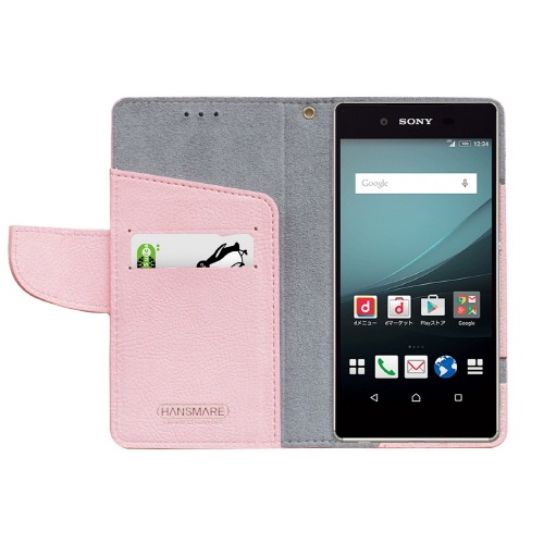 多機種対応スマートフォンマルチケース HANSMARE CALF Diary（ハンスマレ カーフダイアリー）