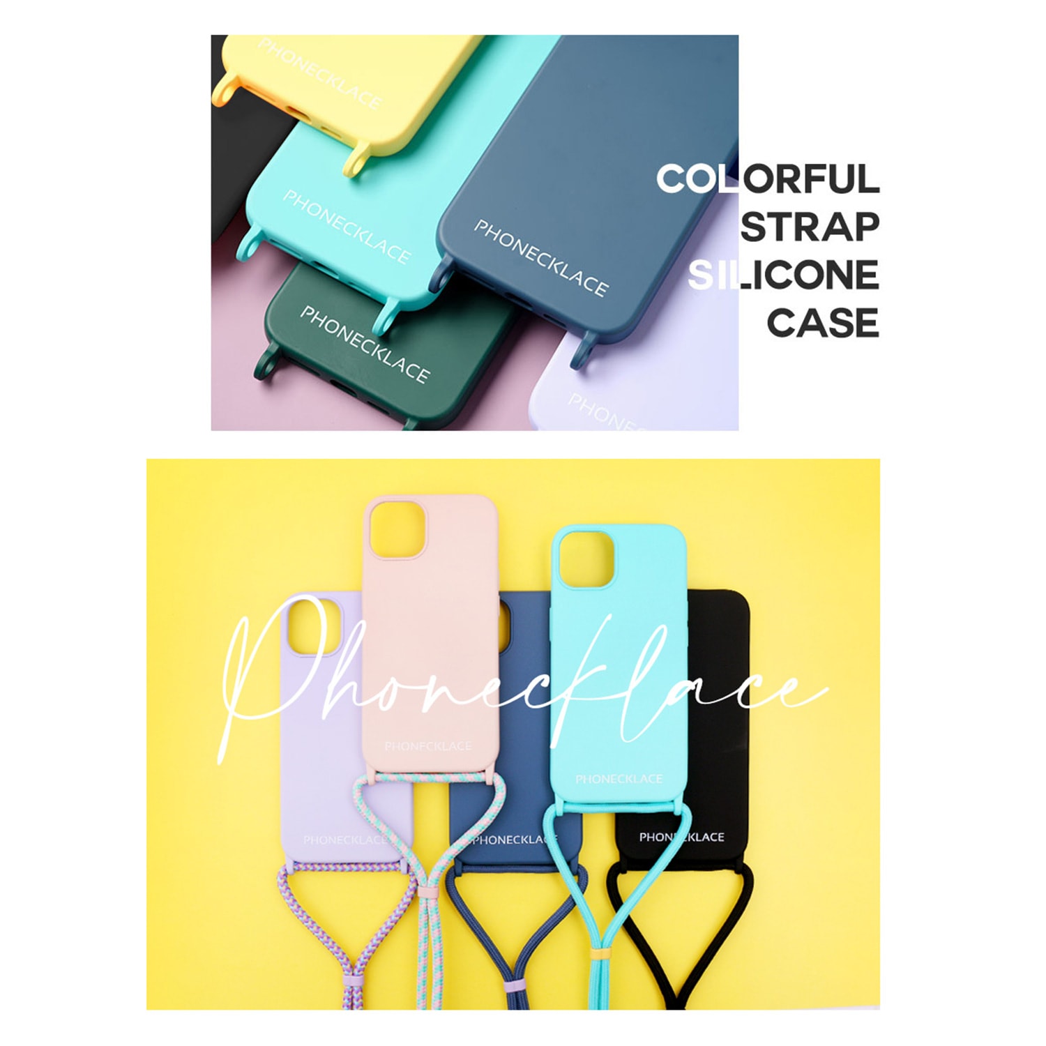 ロープ ネックストラップ付き シリコンケース ティールブルー PHONECKLACE [ iPhone 15 / 15 Pro 用] スマホショルダー クロスボディストラップ for iPhone14 / 13mini / 13 / 13Pro / 13ProMax