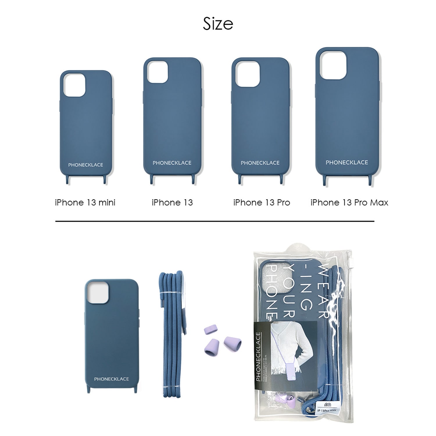 ロープ ネックストラップ付き シリコンケース ティールブルー PHONECKLACE [ iPhone 15 / 15 Pro 用] スマホショルダー クロスボディストラップ for iPhone14 / 13mini / 13 / 13Pro / 13ProMax