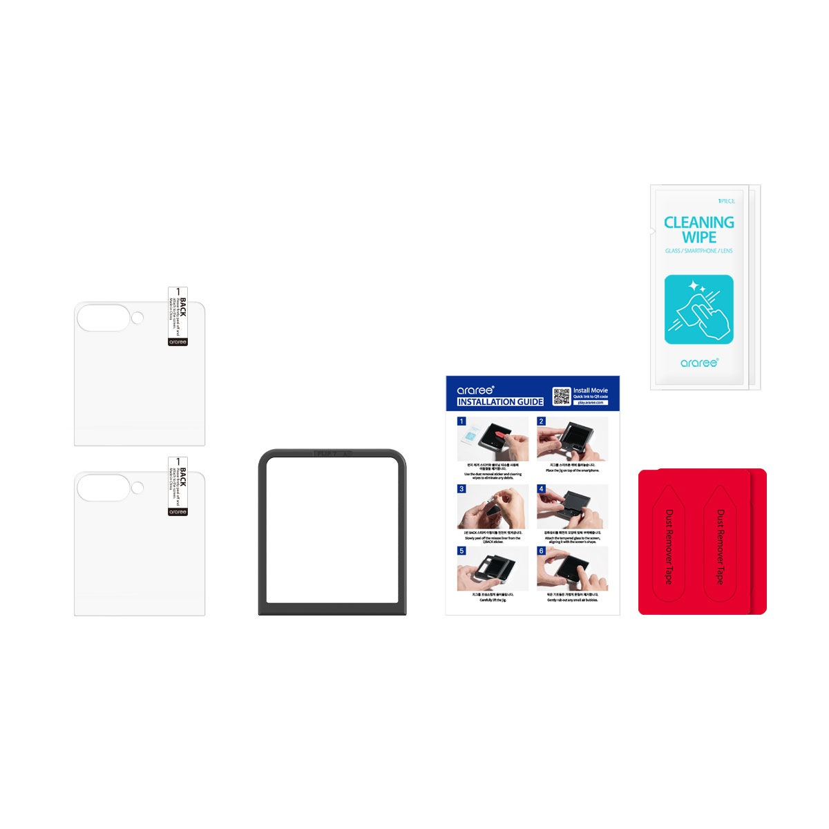 [Galaxy Z Fold7 / Flip7 / Fold6 / Flip6保護フィルム] CORE フロントディスプレイ用 強化 ガラス（2枚入り）