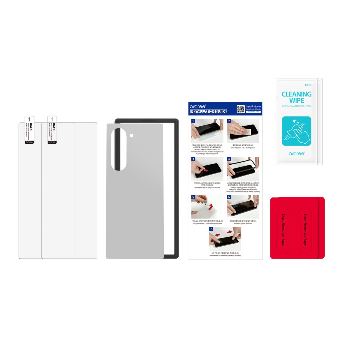 [Galaxy Z Fold7 / Flip7 / Fold6 / Flip6保護フィルム] CORE フロントディスプレイ用 強化 ガラス（2枚入り）