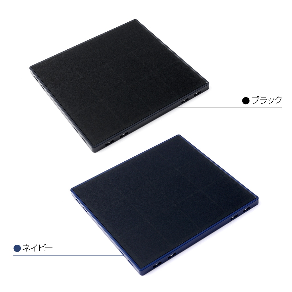 【オプションパネル】ソーラーブリック 追加 1枚