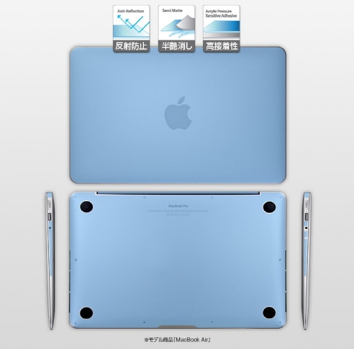 極美品 MacBook Air フルセット 本体 極美品 MacBook Air フルセット 本体 極美品 MacBook Air フル