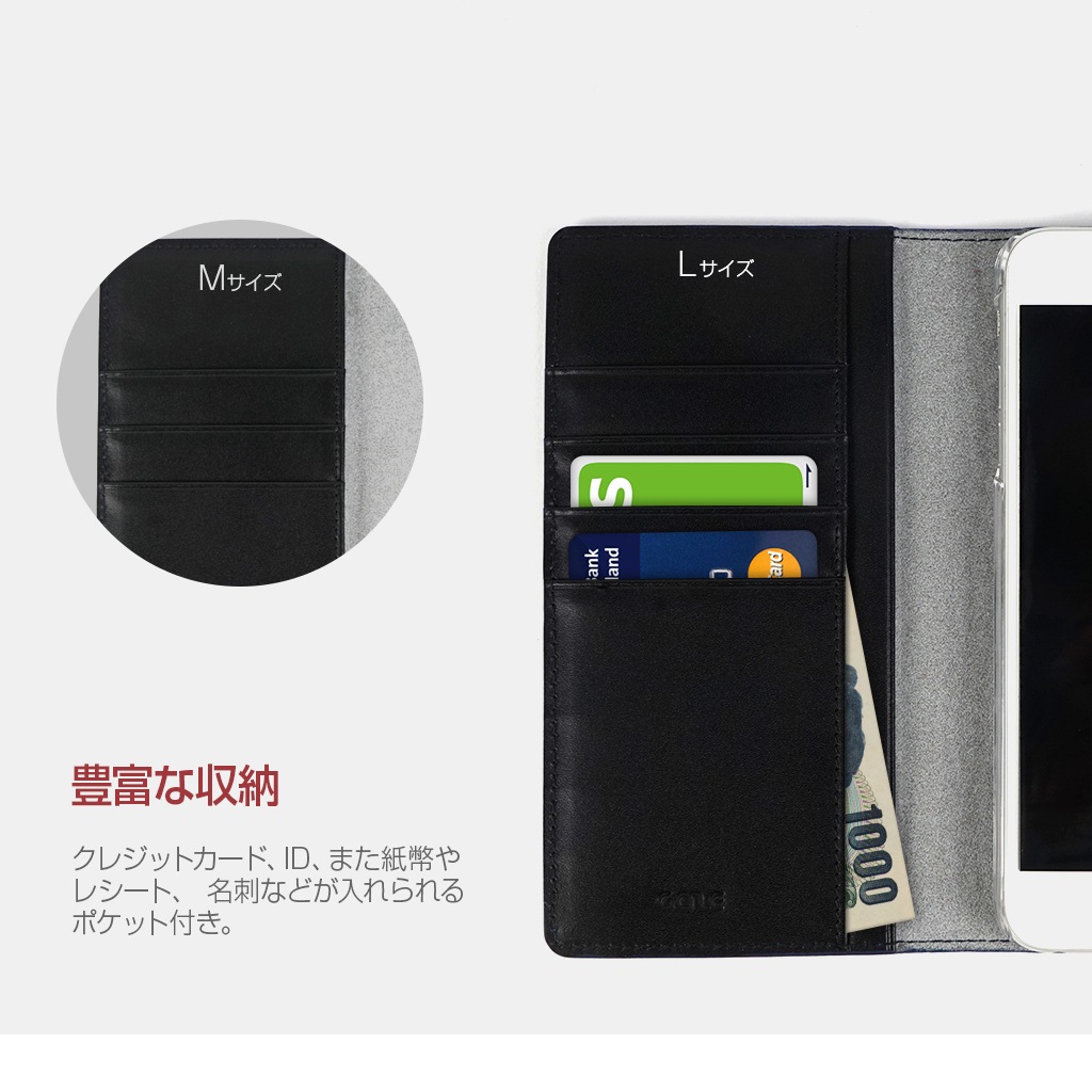 スマホケース 本革 手帳型 スライド式 多機種対応マルチケース Gaze Hologram Croco Diary（ゲイズ ホログラムダイアリー）Mサイズ Lサイズ 5～5.5インチまで 縦15cm×幅7.5cmまでのスマホ 縦16cm×幅8cmまでのスマホ