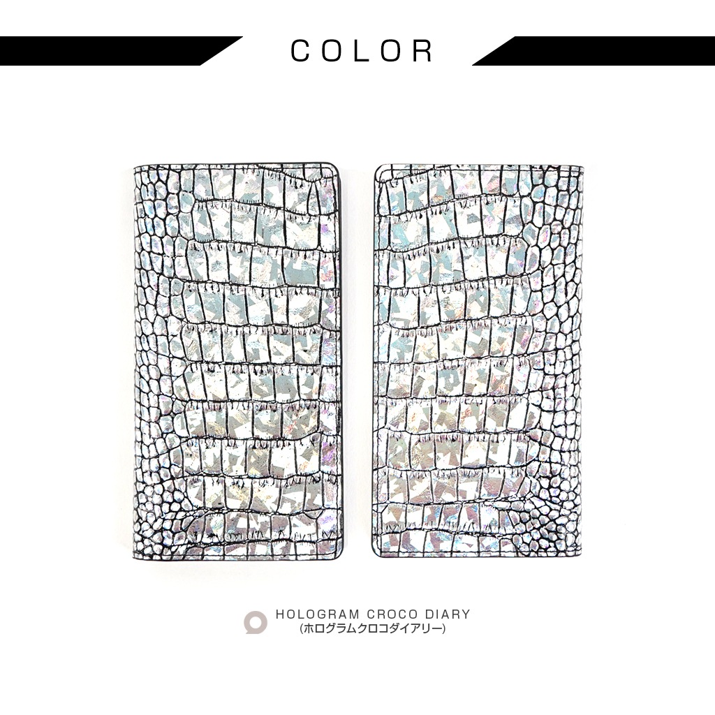 スマホケース 本革 手帳型 スライド式 多機種対応マルチケース Gaze Hologram Croco Diary（ゲイズ ホログラムダイアリー）Mサイズ Lサイズ 5～5.5インチまで 縦15cm×幅7.5cmまでのスマホ 縦16cm×幅8cmまでのスマホ