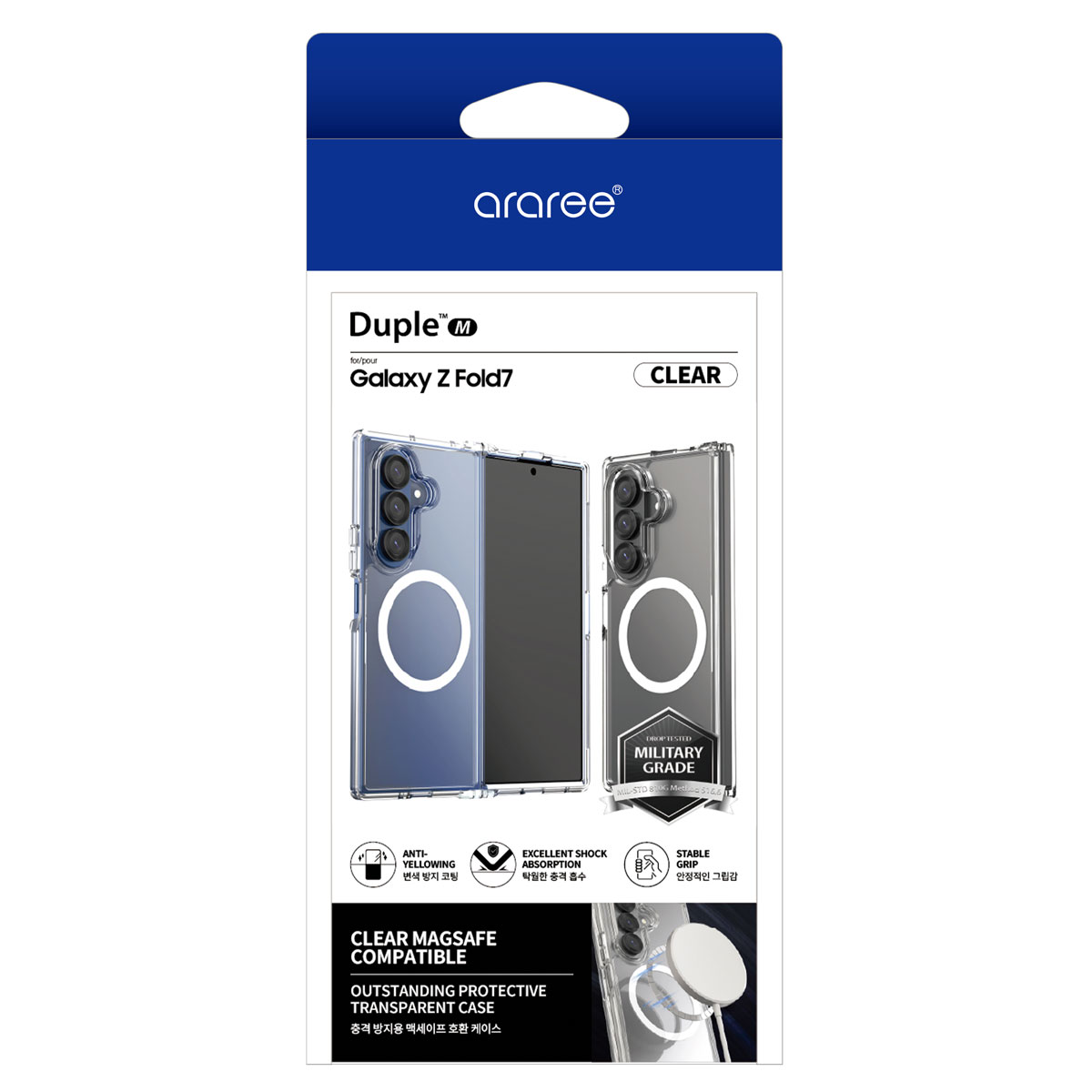 新品未使用未開封☆メラルーカ☆ファイバーワイズ4点＆おまけセット アジアラゲージ A.L.I MAXBOX スーツケース フロントオープン