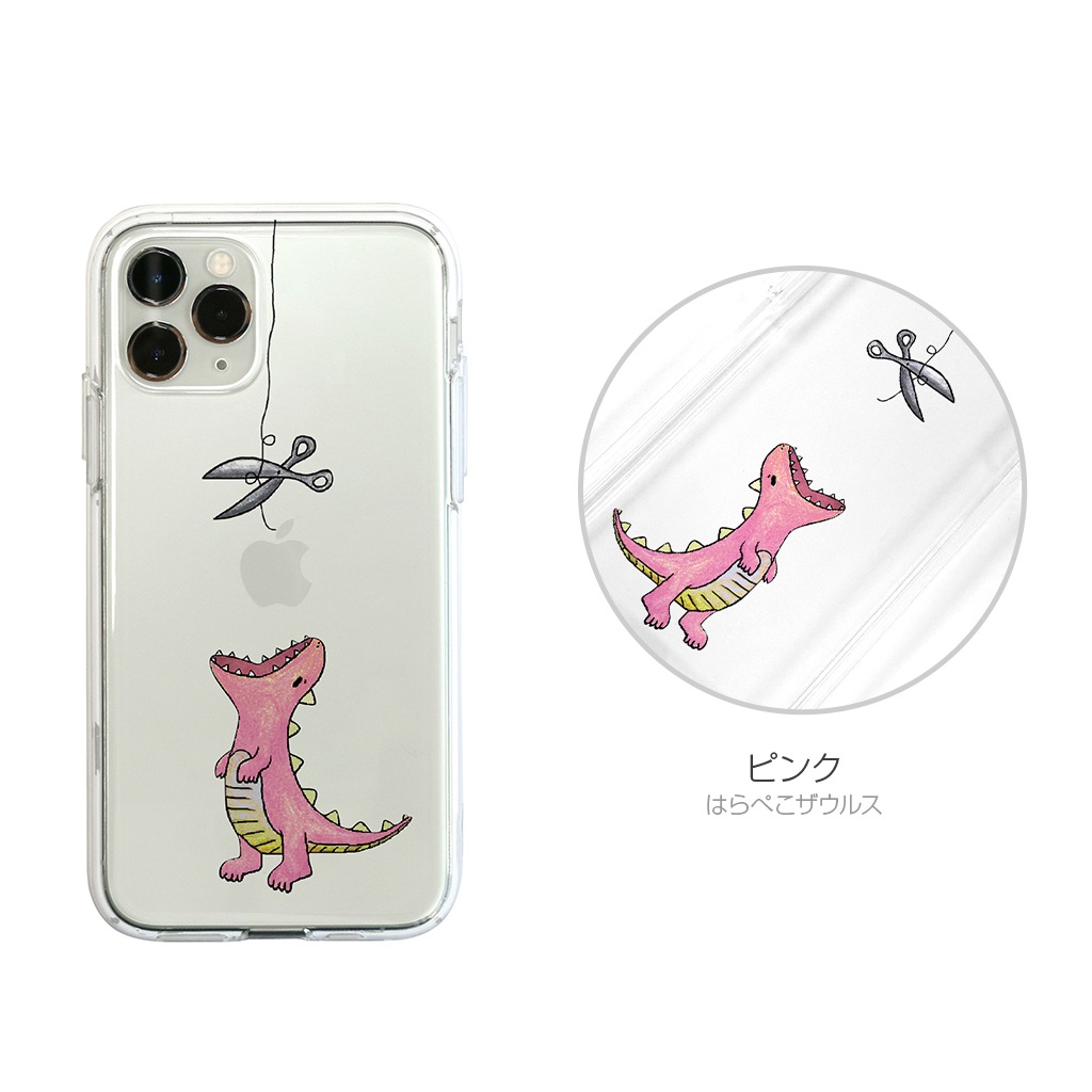 【iPhone 11 Pro ケース】Dparks ソフトクリアケース はらぺこザウルス 恐竜