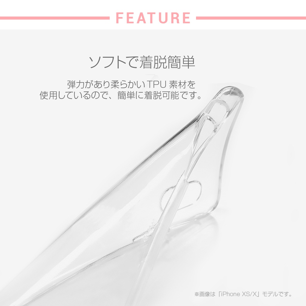 【iPhone 11 Pro ケース】Dparks ソフトクリアケース はらぺこザウルス 恐竜
