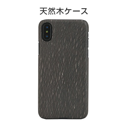 iPhone XS / X ケース 天然木 Man&Wood Carbalho（マンアンドウッド カルバリョ）アイフォン カバー 木製