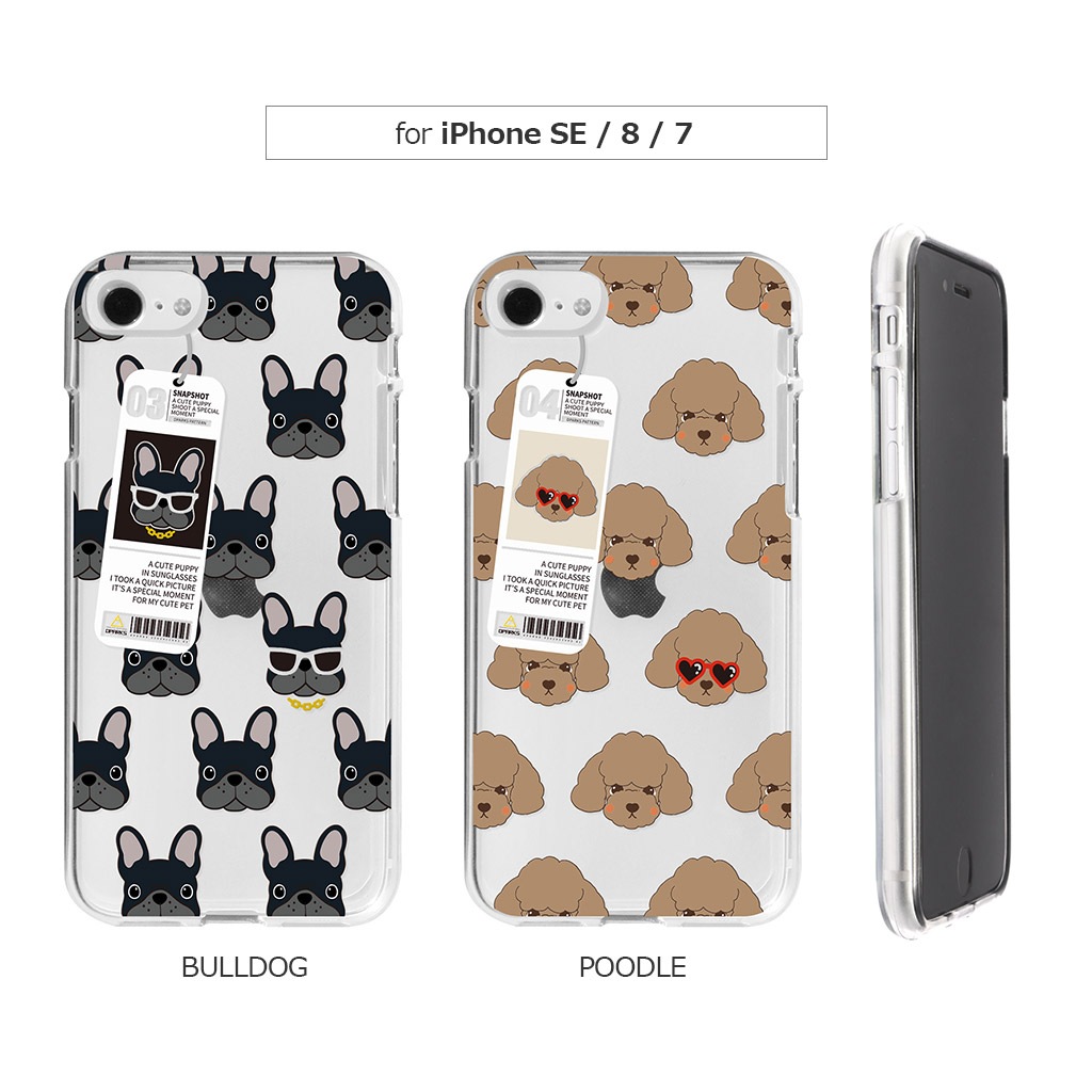 iPhone SE3 ケース カバー ソフト クリア バックカバー Dparks Dog パターン 【 iPhone 13 / 13 Pro / iPhone 13 mini / iPhone SE (第3/2世代)、、iPhone 8 / 7 】 背面カバー型 アイフォンケース