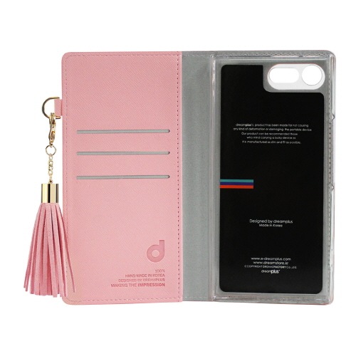 Xperia XZ Premium ケース 手帳型 DreamPlus Tassel Jacket（ドリームプラス タッセルジャケット）エクスペリア エックスゼット プレミアム カバー SO-04J タッセル付き