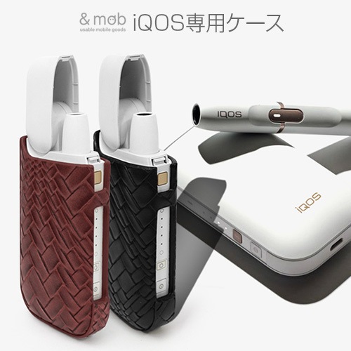 アイコス収納ケース モバエール カラフルエンボス アイコス ホルダー アイコス 収納 Iqos専用 Iqosホルダー Mycaseshop 通販