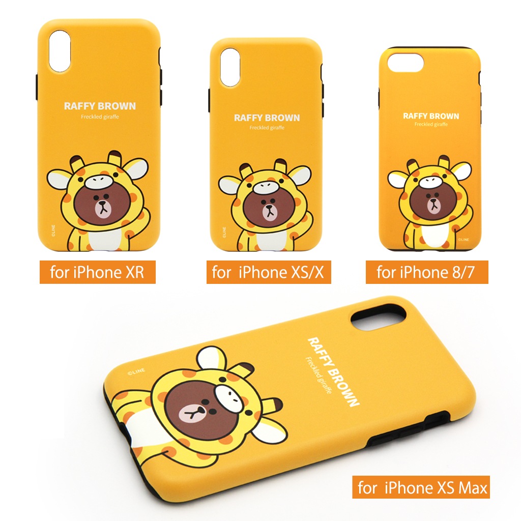 iPhone SE (第3世代) ケース カバー LINE FRIENDS JUNGLE BROWN DUAL GUARD  [iPhone SE3/SE2/11 Pro/11/11 Pro Max/XS/X]