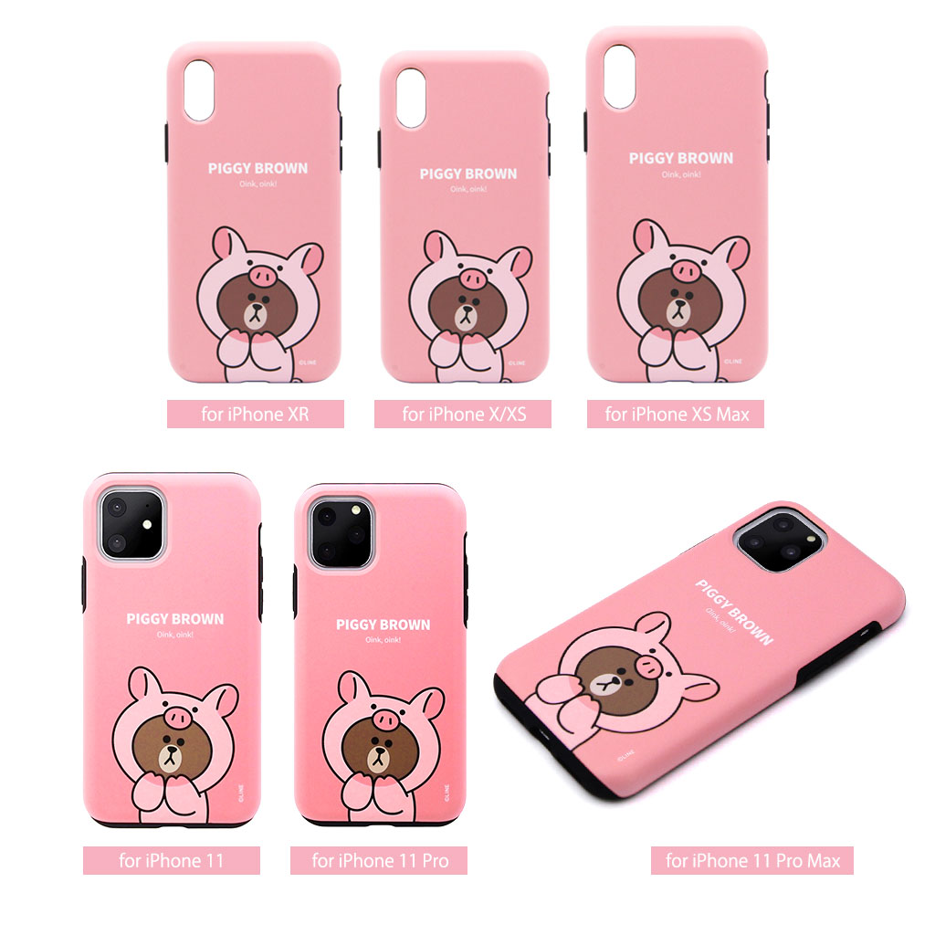 iPhone SE (第3世代) ケース カバー LINE FRIENDS JUNGLE BROWN DUAL GUARD  [iPhone SE3/SE2/11 Pro/11/11 Pro Max/XS/X]