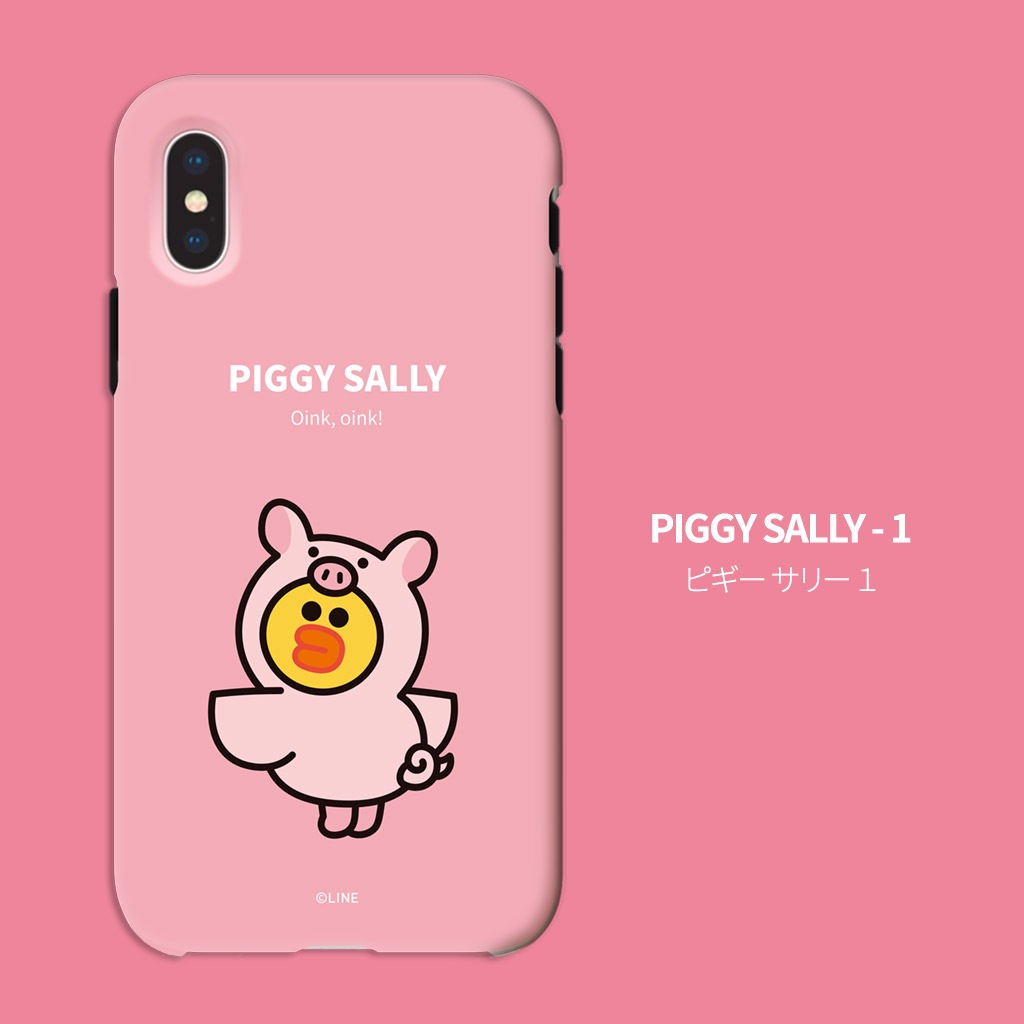 iPhone SE (第3世代) ケース カバー LINE FRIENDS JUNGLE BROWN DUAL GUARD  [iPhone SE3/SE2/11 Pro/11/11 Pro Max/XS/X]