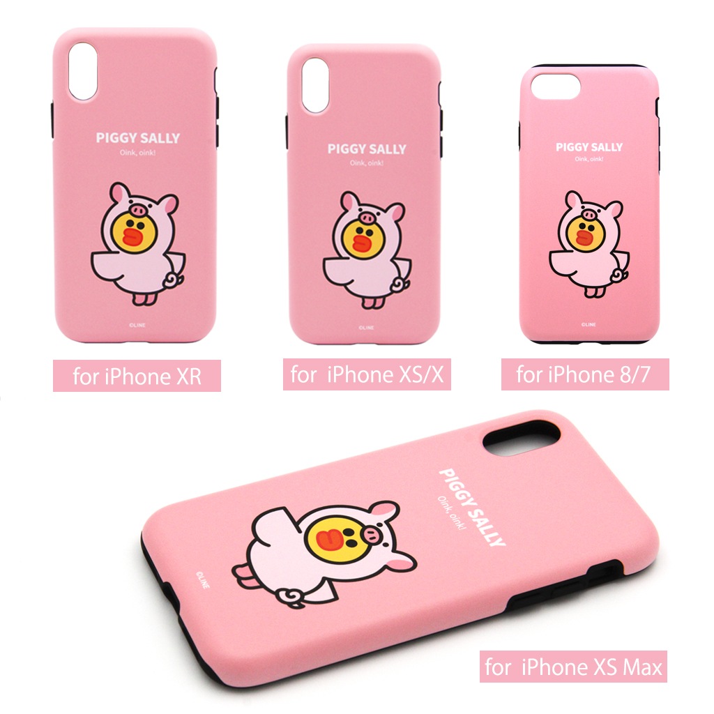 iPhone SE (第3世代) ケース カバー LINE FRIENDS JUNGLE BROWN DUAL GUARD  [iPhone SE3/SE2/11 Pro/11/11 Pro Max/XS/X]