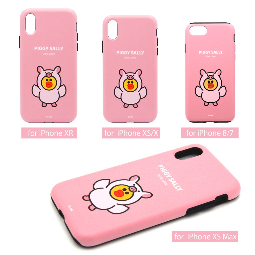 iPhone SE (第3世代) ケース カバー LINE FRIENDS JUNGLE BROWN DUAL GUARD  [iPhone SE3/SE2/11 Pro/11/11 Pro Max/XS/X]