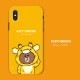 iPhone SE (第3世代) ケース カバー LINE FRIENDS JUNGLE BROWN DUAL GUARD  [iPhone SE3/SE2/11 Pro/11/11 Pro Max/XS/X]