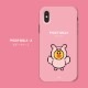 iPhone SE (第3世代) ケース カバー LINE FRIENDS JUNGLE BROWN DUAL GUARD  [iPhone SE3/SE2/11 Pro/11/11 Pro Max/XS/X]