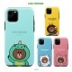 iPhone SE (第3世代) ケース カバー LINE FRIENDS JUNGLE BROWN DUAL GUARD  [iPhone SE3/SE2/11 Pro/11/11 Pro Max/XS/X]