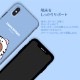 iPhone SE (第3世代) ケース カバー LINE FRIENDS JUNGLE BROWN DUAL GUARD  [iPhone SE3/SE2/11 Pro/11/11 Pro Max/XS/X]