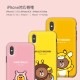 iPhone SE (第3世代) ケース カバー LINE FRIENDS JUNGLE BROWN DUAL GUARD  [iPhone SE3/SE2/11 Pro/11/11 Pro Max/XS/X]