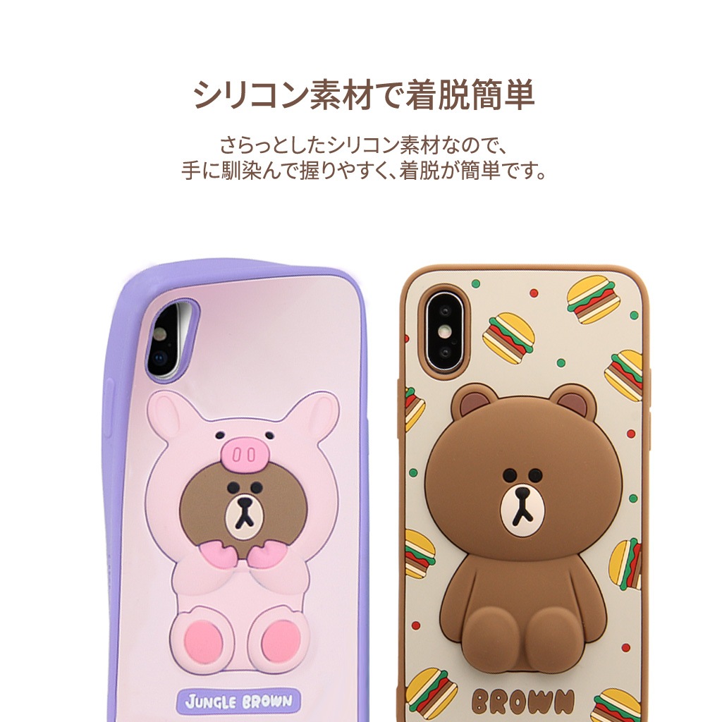iPhone 11 Pro ケース カバー LINE FRIENDS SILICON  [iPhone 11 Pro/11/XS/X]