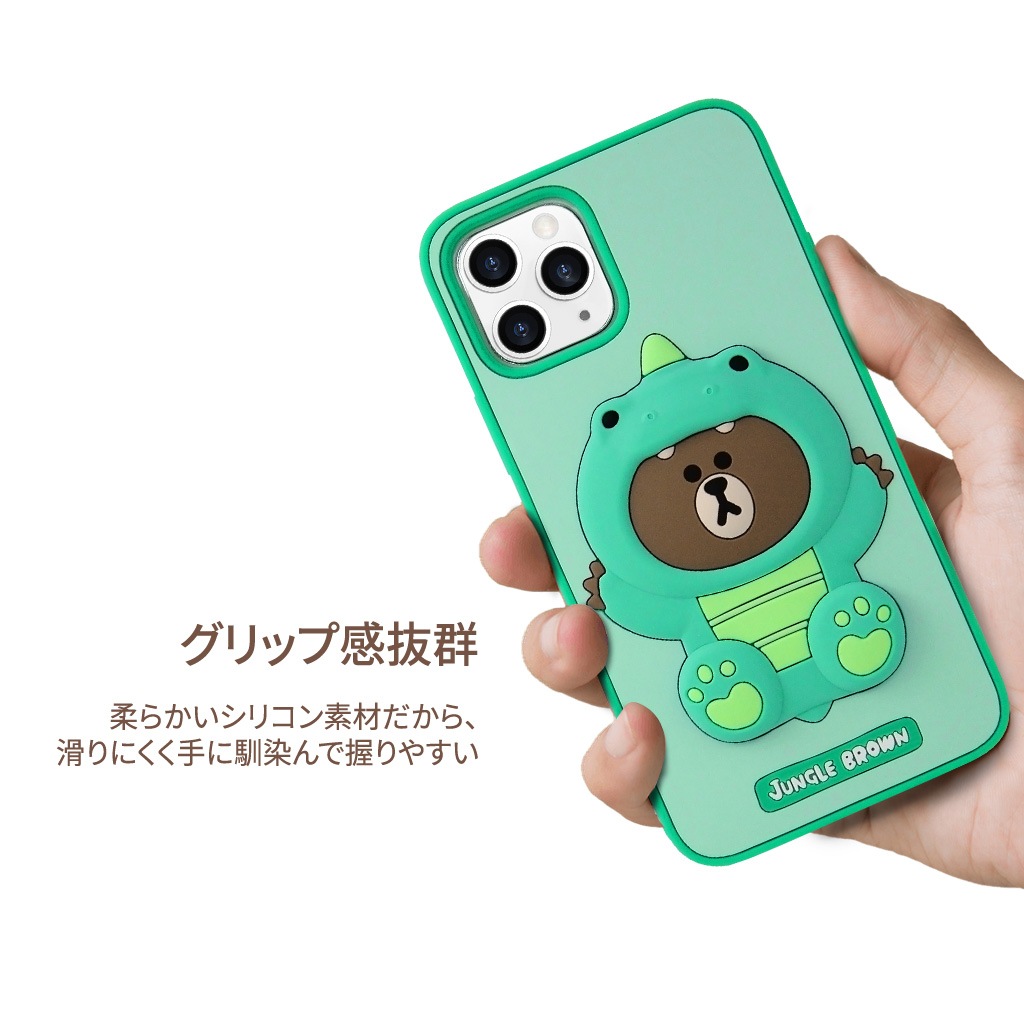 iPhone 11 Pro ケース カバー LINE FRIENDS SILICON  [iPhone 11 Pro/11/XS/X]
