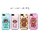 iPhone 11 Pro ケース カバー LINE FRIENDS SILICON  [iPhone 11 Pro/11/XS/X]