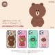 iPhone 11 Pro ケース カバー LINE FRIENDS SILICON  [iPhone 11 Pro/11/XS/X]