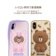 iPhone 11 Pro ケース カバー LINE FRIENDS SILICON  [iPhone 11 Pro/11/XS/X]