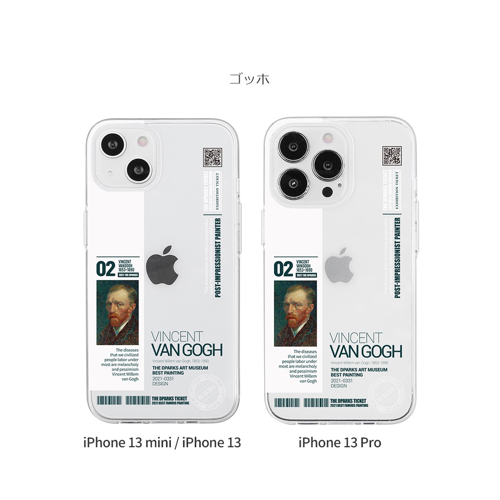 iPhone 14/14 Pro専用]PATCHWORKS SOLID ケース(ブラック)