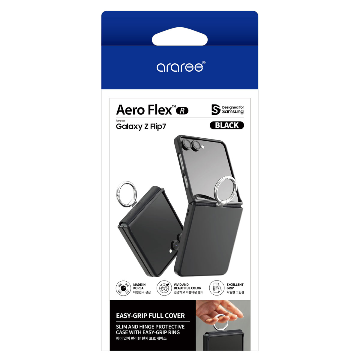 [Galaxy Z Flip7 用] グリップ メタルリング付き Aero Flex R ヒンジまで保護 カバー ケース [SAMSUNGの公式認証品] 