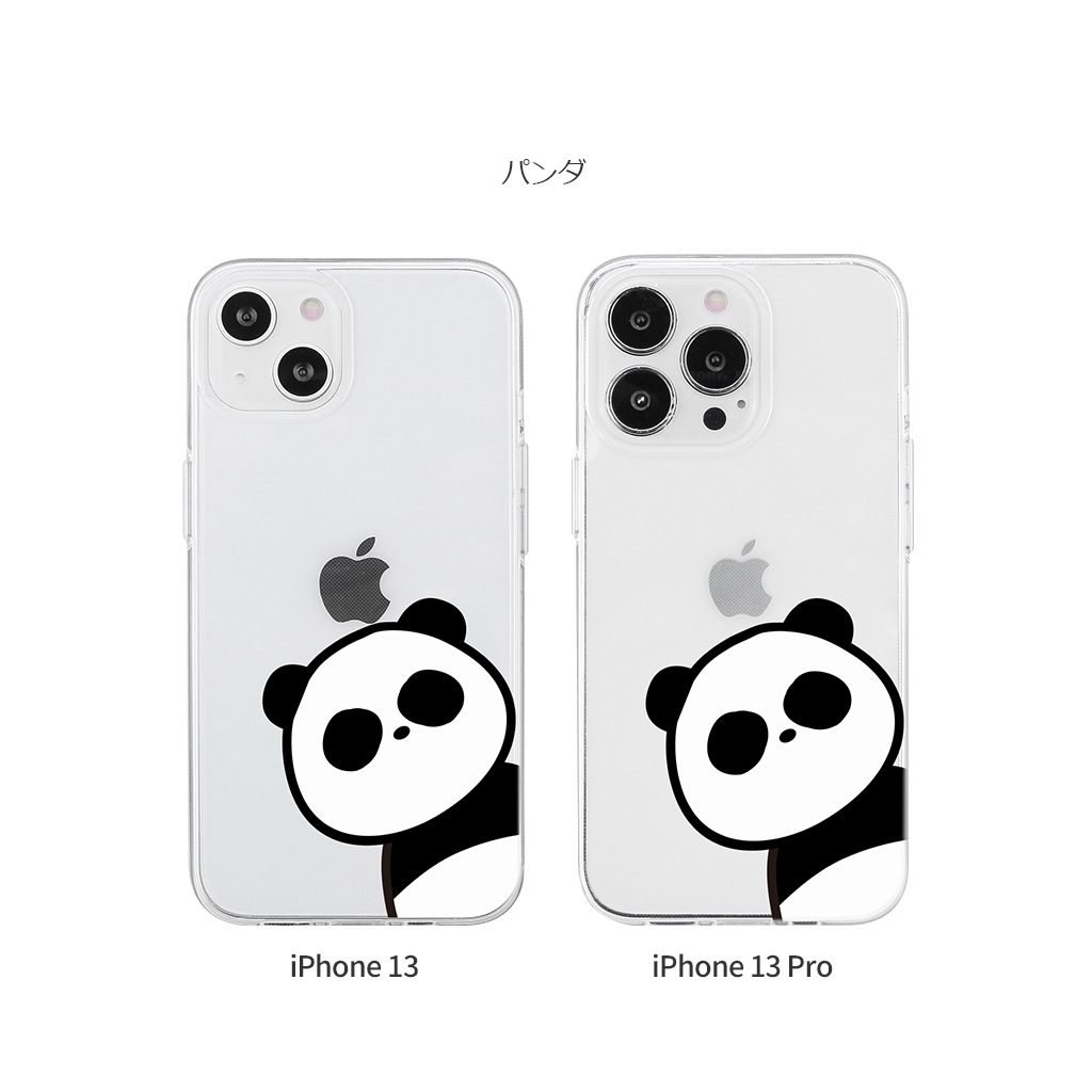 iPhone SE3 ケース カバー ソフト クリア バックカバー Dparks ワニとパンダ 【 iPhone 13 / 13 Pro / iPhone 13 mini / iPhone SE (第3/2世代)、、iPhone 8 / 7 】 背面カバー型 アイフォンケース
