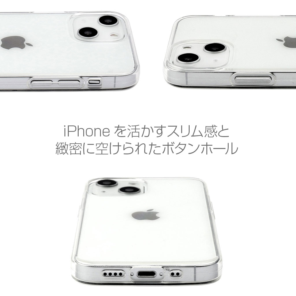 iPhone SE3 ケース カバー ソフト クリア バックカバー Dparks ワニとパンダ 【 iPhone 13 / 13 Pro / iPhone 13 mini / iPhone SE (第3/2世代)、、iPhone 8 / 7 】 背面カバー型 アイフォンケース