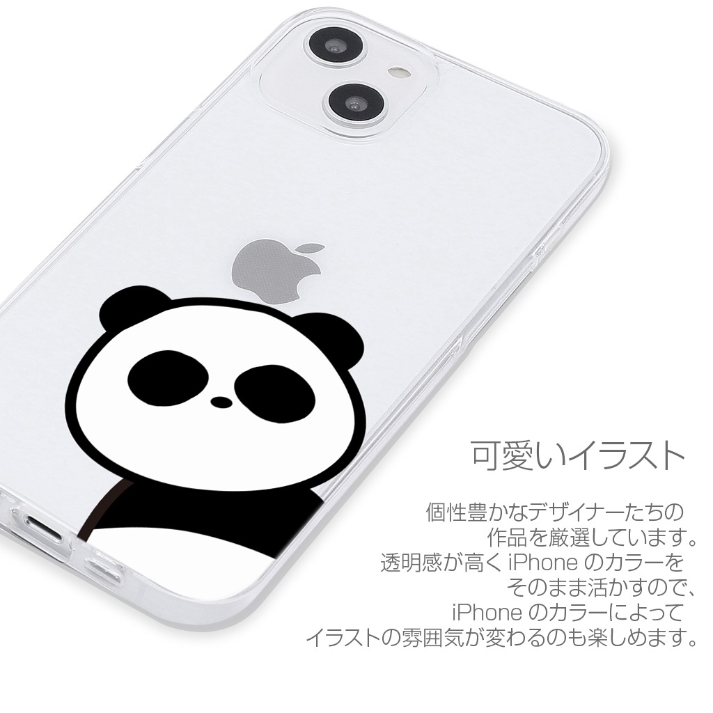 iPhone SE3 ケース カバー ソフト クリア バックカバー Dparks ワニとパンダ 【 iPhone 13 / 13 Pro / iPhone 13 mini / iPhone SE (第3/2世代)、、iPhone 8 / 7 】 背面カバー型 アイフォンケース