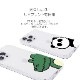 iPhone SE3 ケース カバー ソフト クリア バックカバー Dparks ワニとパンダ 【 iPhone 13 / 13 Pro / iPhone 13 mini / iPhone SE (第3/2世代)、、iPhone 8 / 7 】 背面カバー型 アイフォンケース