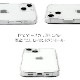 iPhone SE3 ケース カバー ソフト クリア バックカバー Dparks ワニとパンダ 【 iPhone 13 / 13 Pro / iPhone 13 mini / iPhone SE (第3/2世代)、、iPhone 8 / 7 】 背面カバー型 アイフォンケース