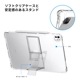 araree FLEXIELD SP for iPad Pro/Air ペンホルダー付きスタンドケース [折りたたみ式スタンド 背面カバー型 衝撃吸収]